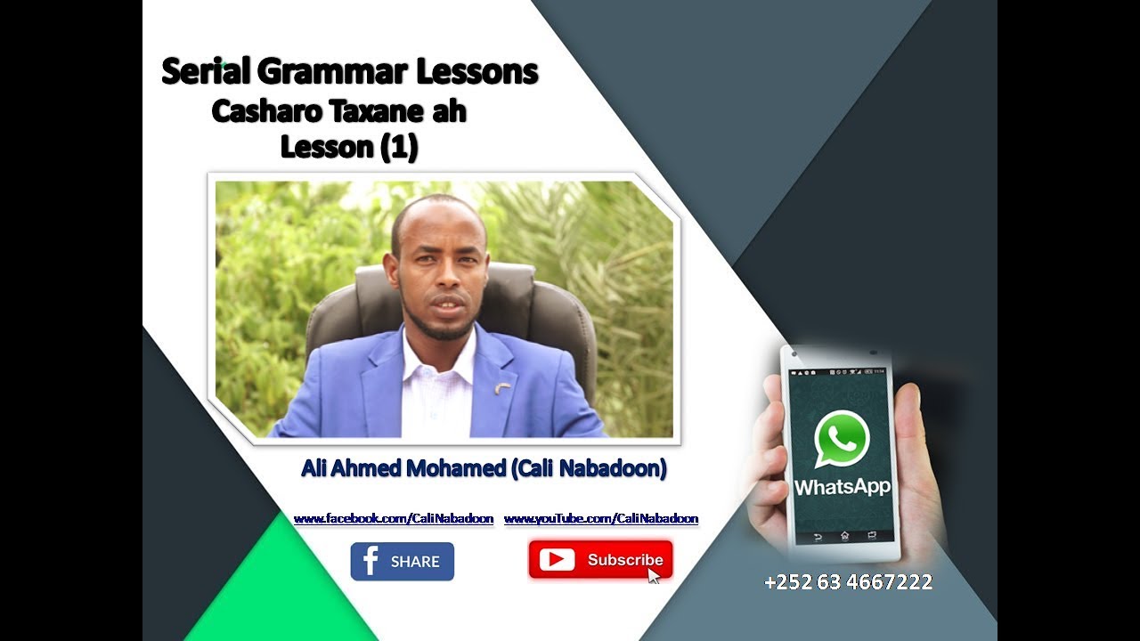 Grammar - Casharka 1 aad
