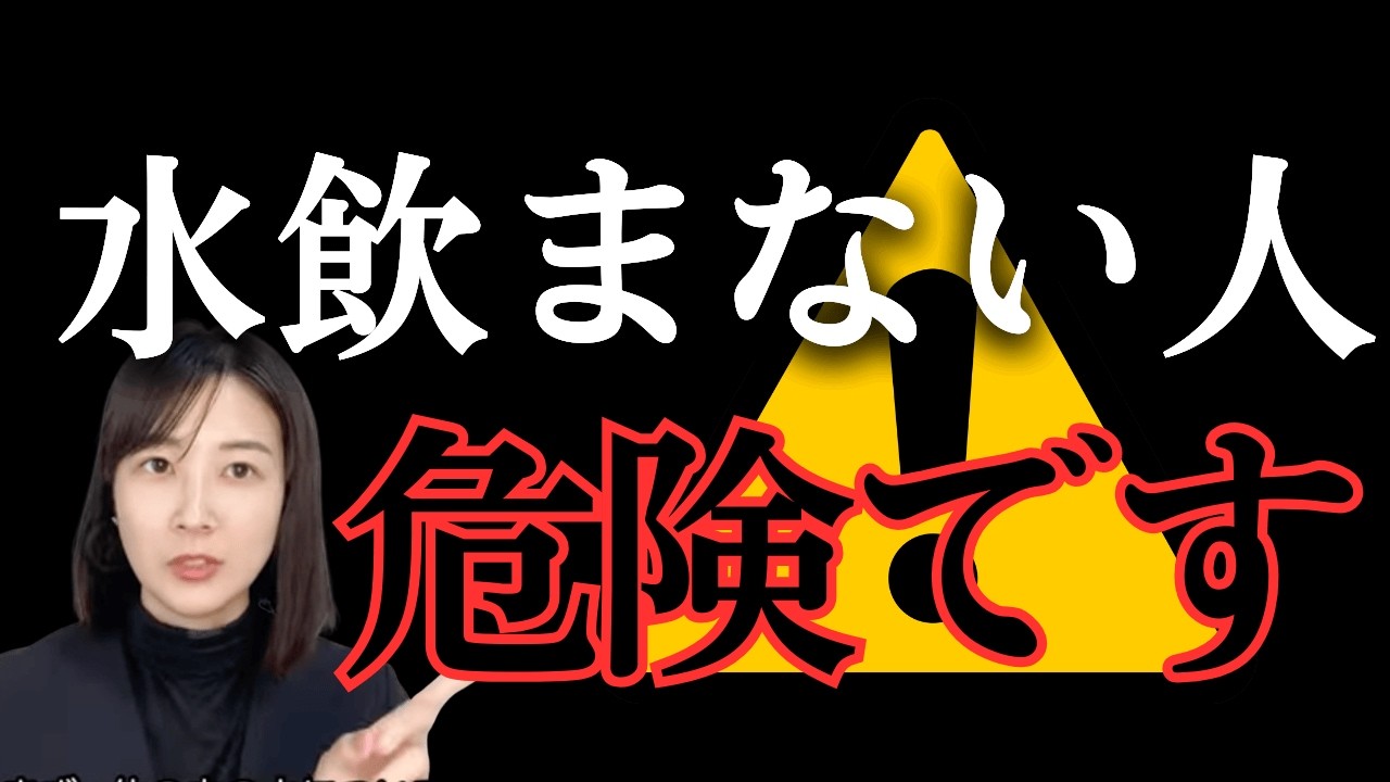 性交痛・EDを改善したいなら◯◯を飲め❣️