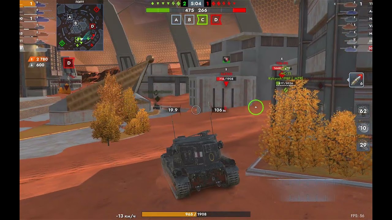  FV215b 183 Паша взял Мастера на бабахе💪