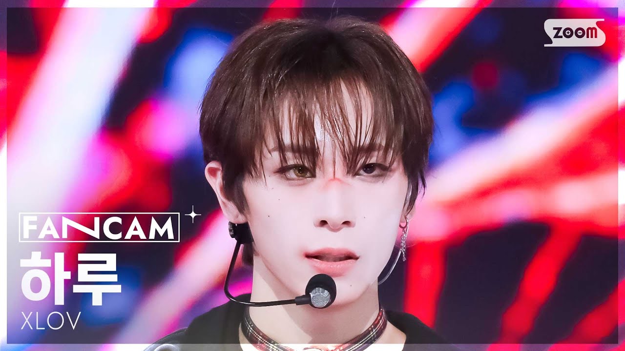 [안방1열 직캠4K] 엑스러브 하루 'I'mma Be' (XLOV HARU FanCam) @SBS Inkigayo 250119