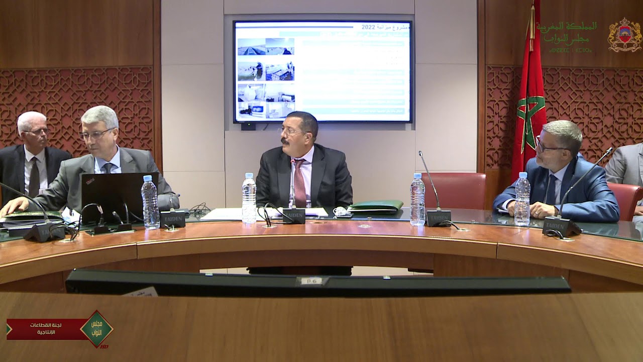 تقديم مشروع الميزانية الفرعية لوزارة الفلاحة والصيد البحري الإثنين 8 نونبر 2021