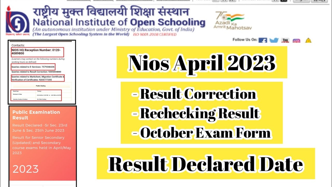 Nios April 2023 Correction Result Rechecking October 2023 Exam | Task Is Helping (NIOS) #nios #exam