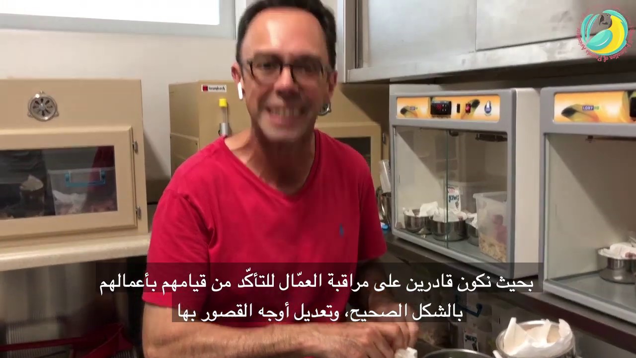 Saudi Federation Of Aviculture Tony Silva Final Part