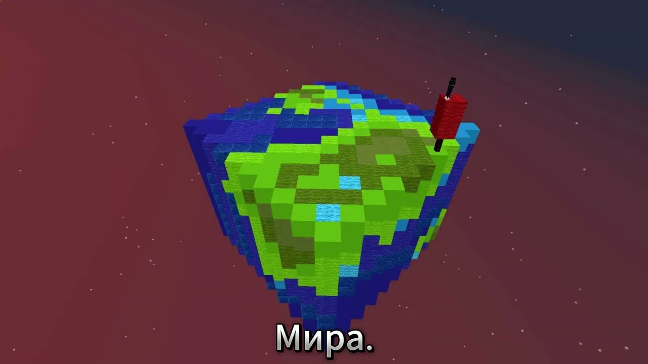 Клип 