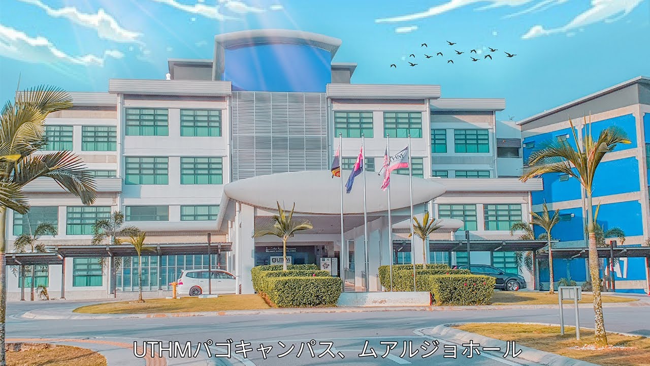 UTHM Campus Pagoh latest view and tour  // Education Hub Pagoh // Welcome to UTHM Pagoh (March 2021)