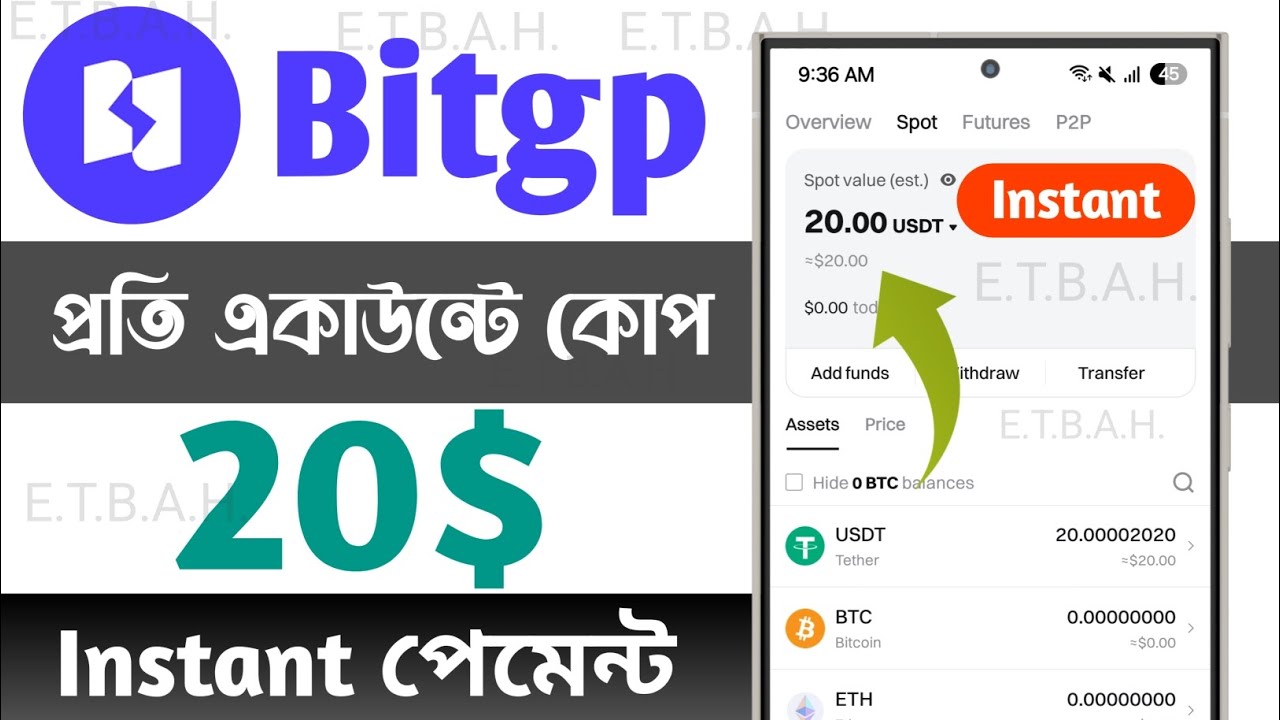 Bitgp New Kop🔥Limited Users Kop 2026 | Bitgp X Bitget Exchange Event | নতুন কোপ অফার ২০২৬ #Binance