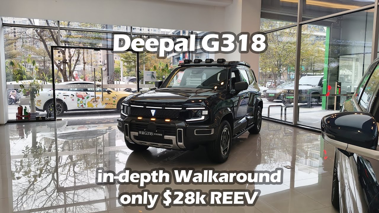 Changan Deepal G318 Carefree Expedition Edition AWD Mountain Pro REEV SUV in-depth Walkaround