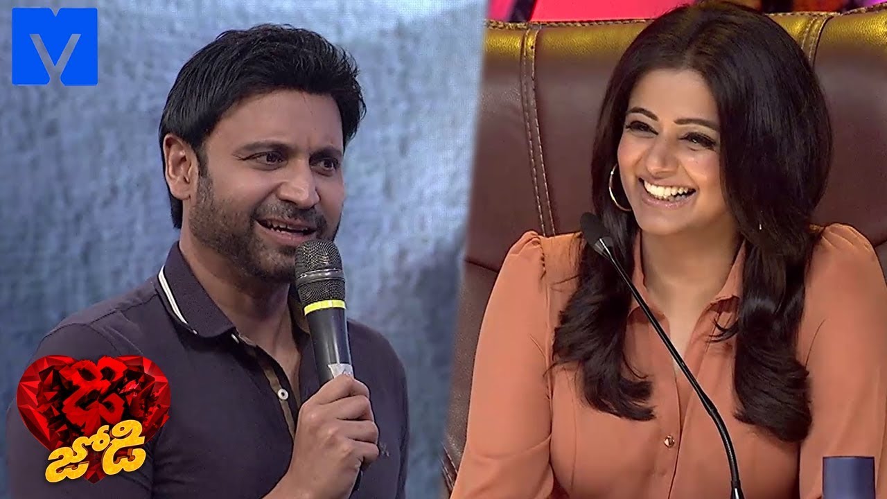 Suman and Pradeep Funny Conversation Promo - Dhee Jodi Latest Promo - Dhee 11 - 7th November 2018