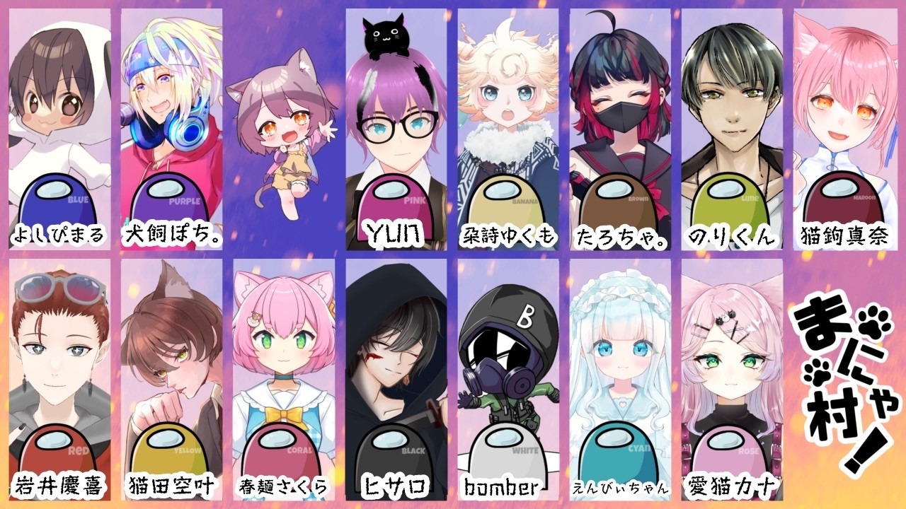 【Feign】僕バカァになれるよ？【愛猫カナ/新人Vtuber】