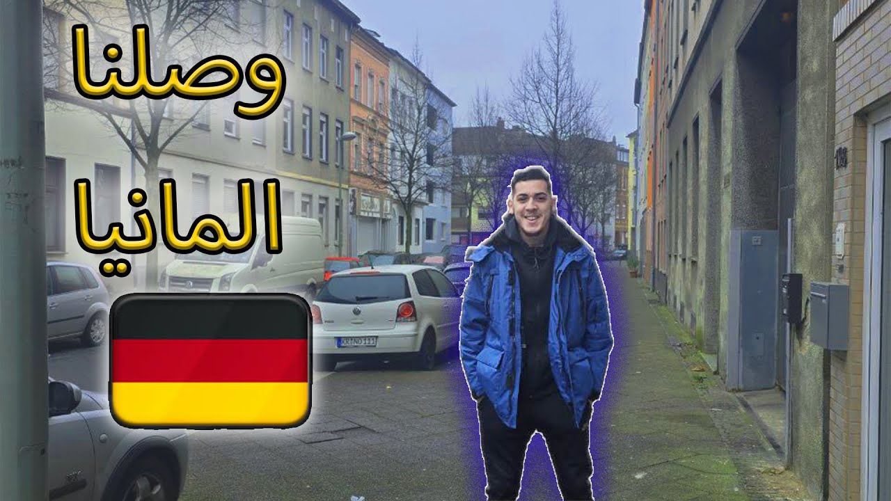 let the adventure begin  ✈️ ||  فلتبدأ المغامرة
