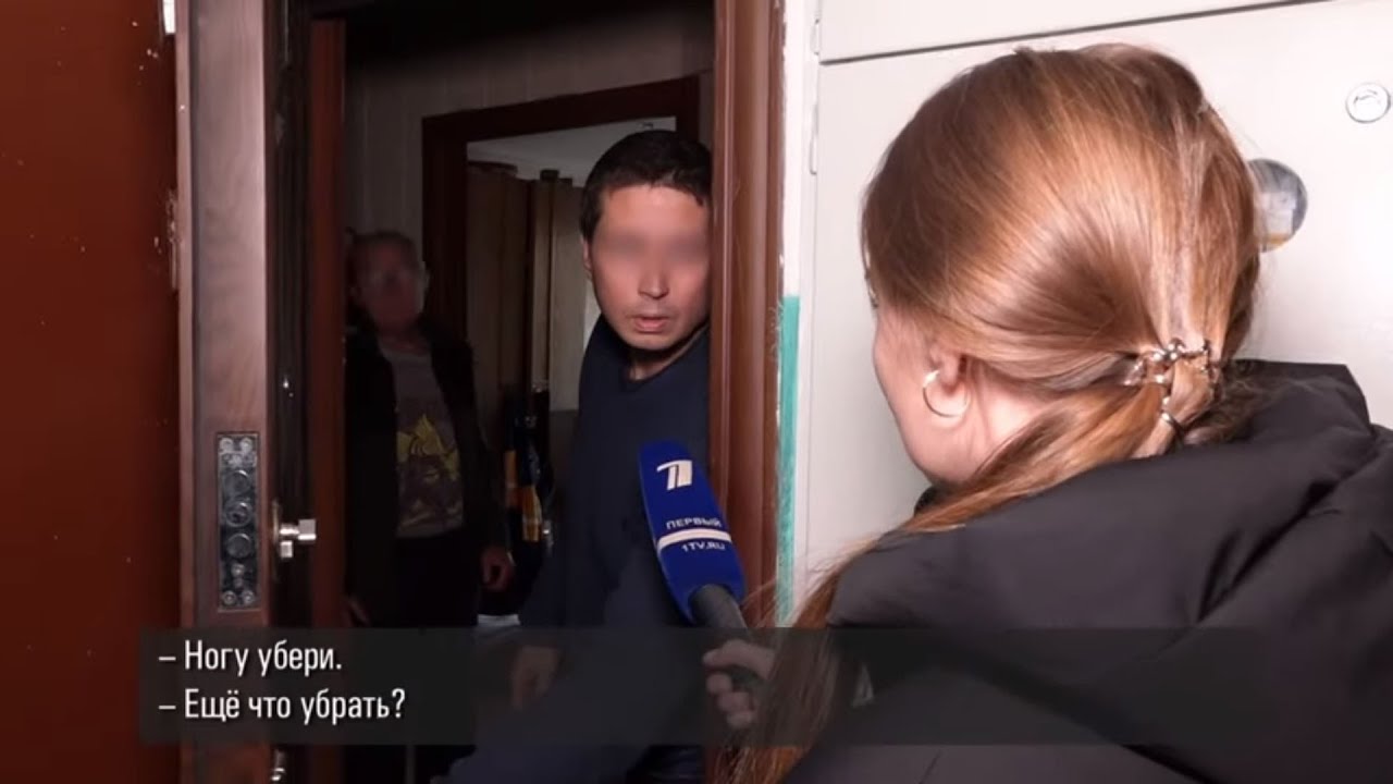 Взаперти. Мужское / Женское. 17.10.2023