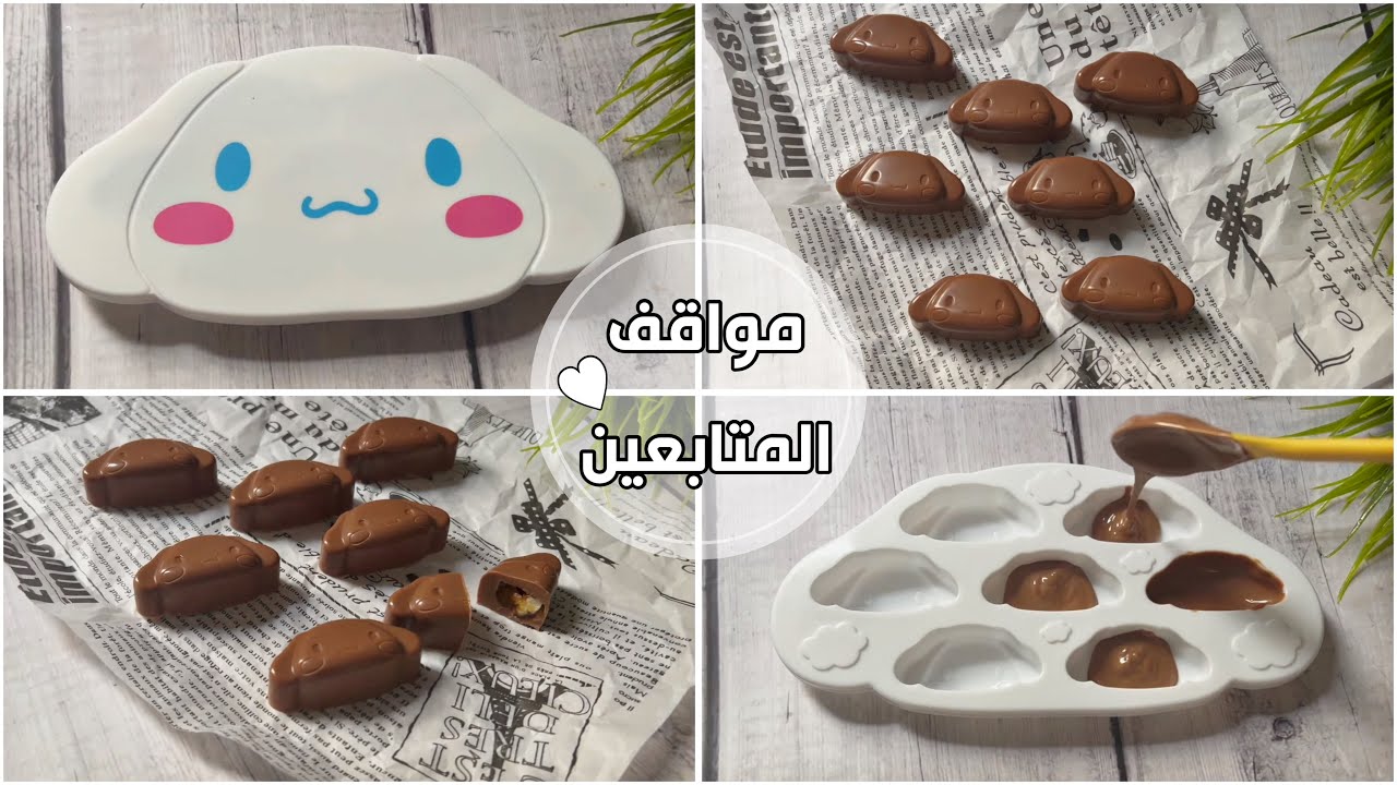 مواقف المتابعين المحرجة | ضحك لانهائي 😂😭