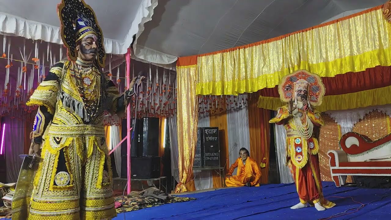 रावण अमित शुक्ला कानपुर।।‌बाणशुर जहर सिंह कानपुर।। रामलीला रिरूवा बुजुर्ग 2026