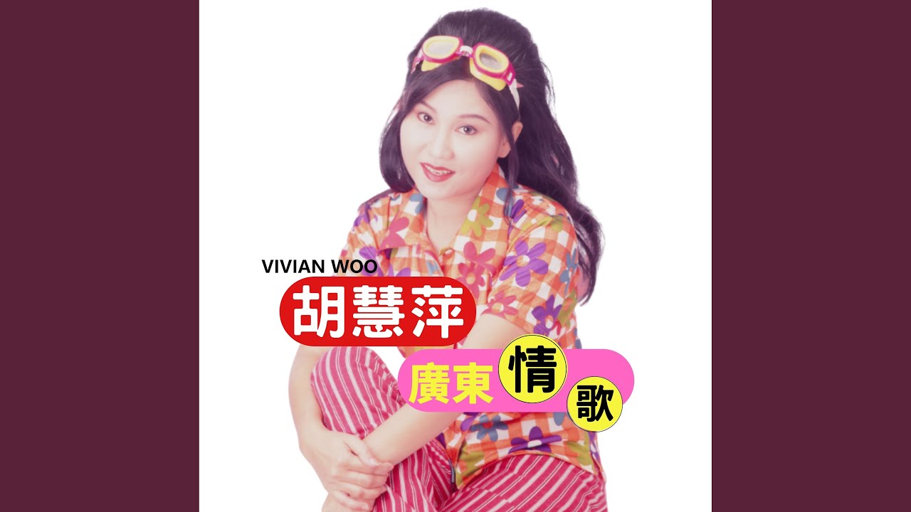 白衫白褲