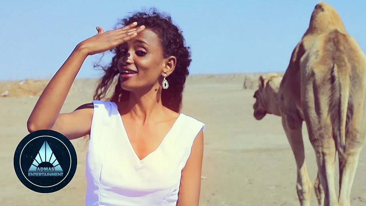 Fafi Mohammed - Anumana (Official Video) | Ethiopian Afar Music