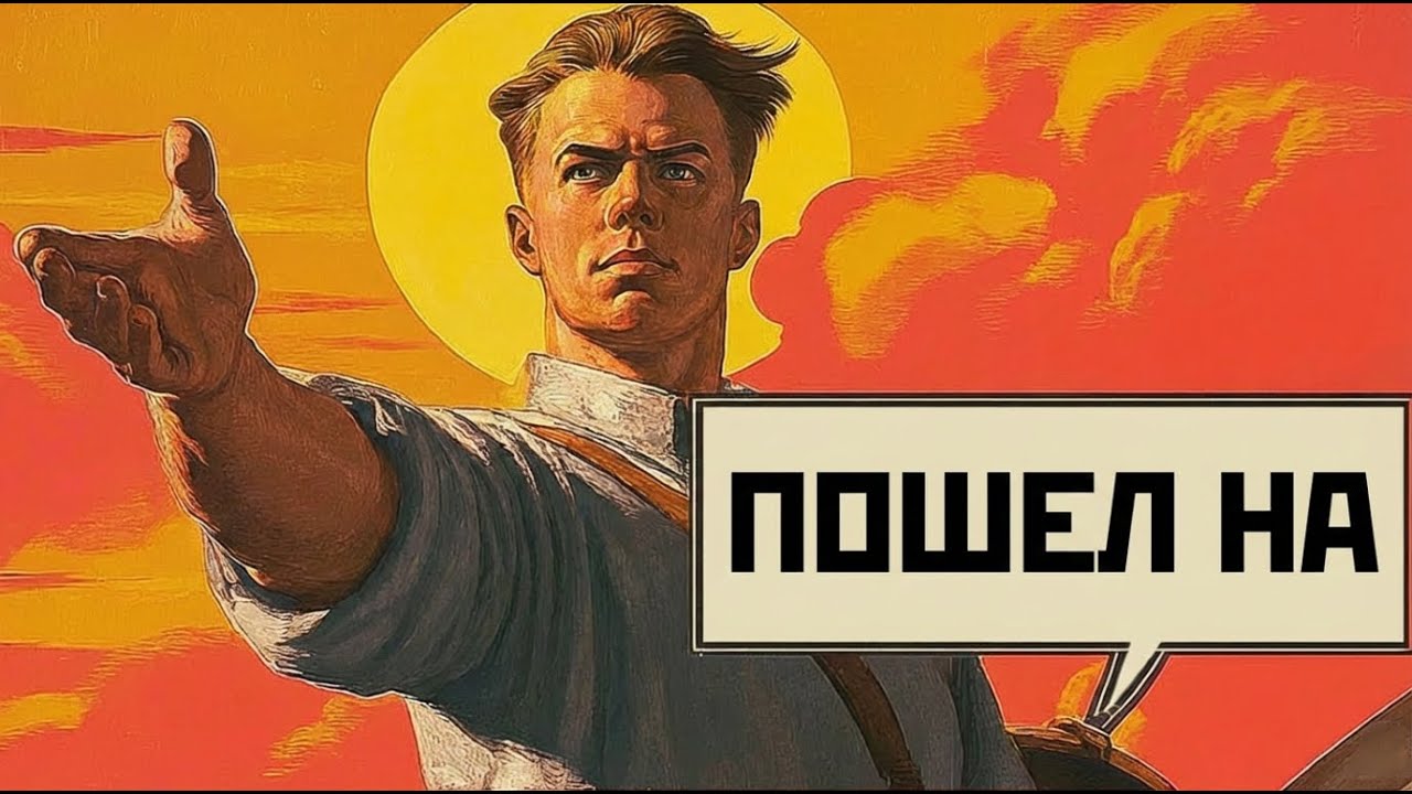 Вот Почему Тебе Сложно Говорить “Нет”