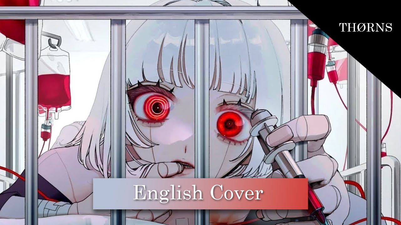 Kardia - English Cover THØRNS (カルディア /ユリイ・カノン)