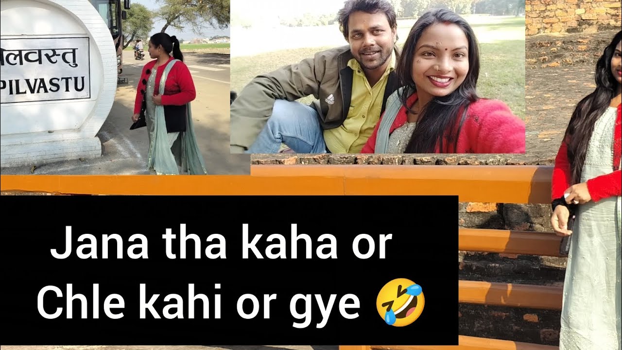 Jana tha kaha or chle kha gye 🤣 #trending #sanu_ki_diary #vlog 