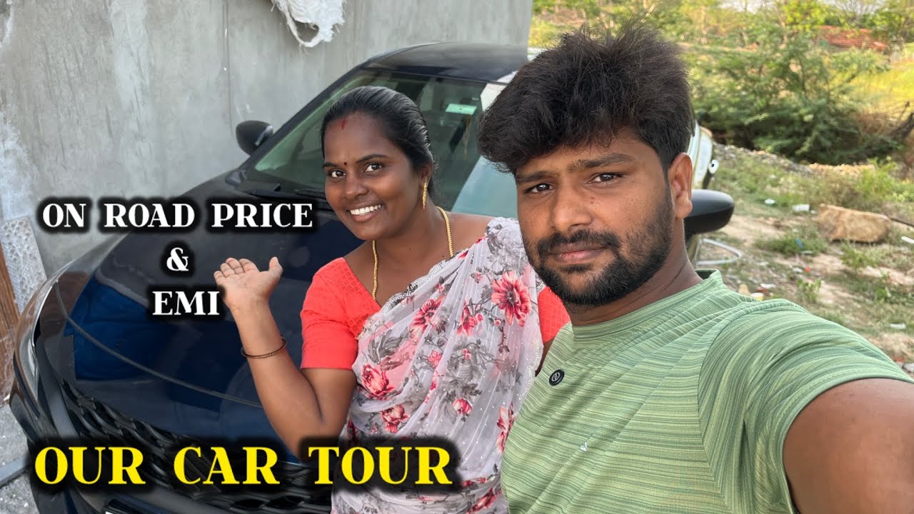 😂 வாங்க நம்ம காரை சுத்தி பாக்கலாம் 🚙 | car tour | #vlog #carreview #funny #baleno #ammuarasan