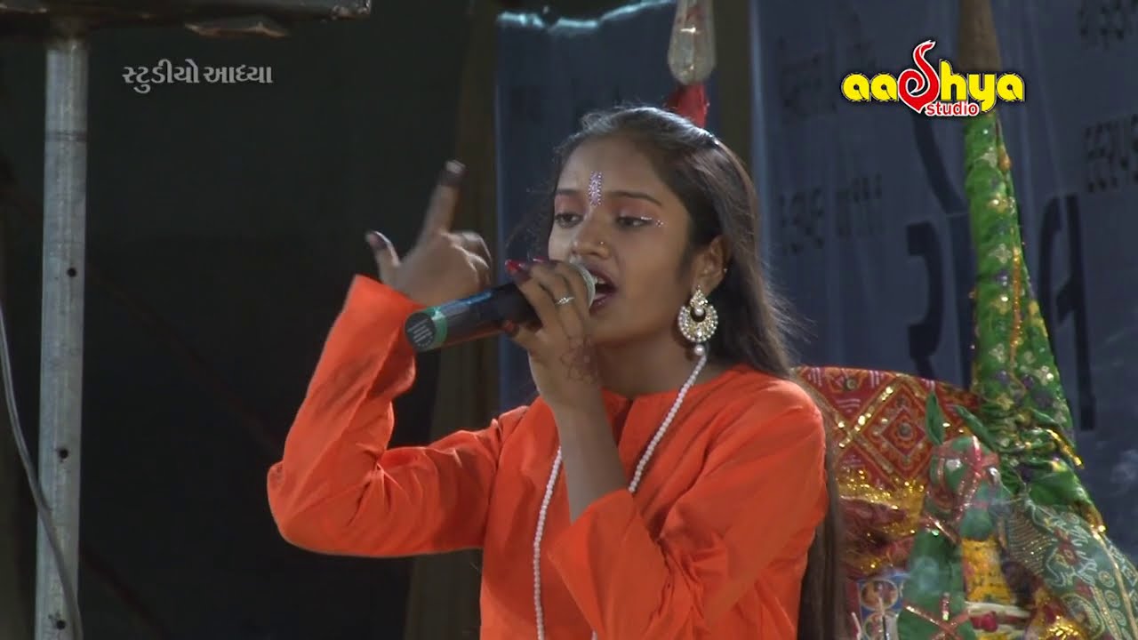 જય હો રામાપીર [09] JAY HO RAMAPIR છોકરીયું નું રામામંડળ Live - સારથી ગ્રુપ,રાજકોટ