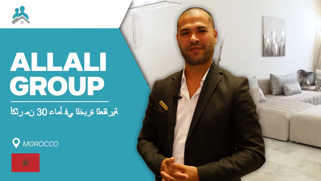 Groupe Allali