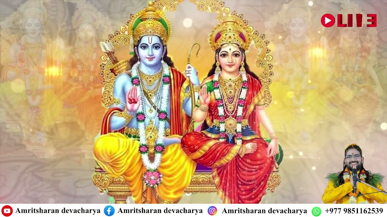 Day 6 श्रीमद् देवी भागवत नवाह ज्ञान महायज्ञ २०८२ माघ २६ देखि फाल्गुन ५ घोराही १० नारायणपुर #live