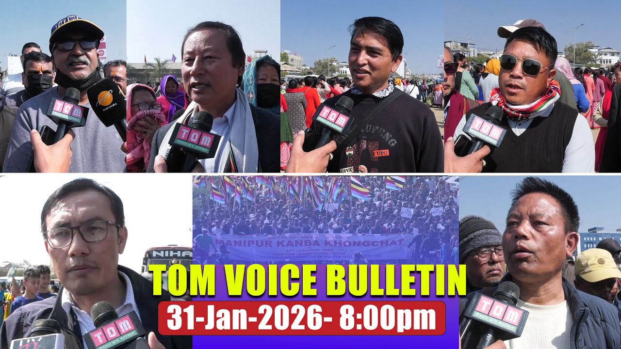 TOM TV - TOM VOICE BULLETIN || 31 JAN 2026, 8:00 PM