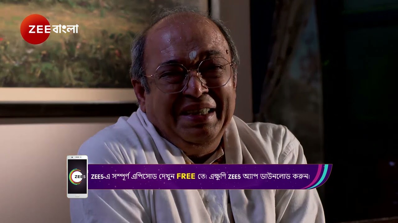 Mala Bodol | Ep - 161 | Webisode | Feb 18 2025 | Zee Bangla