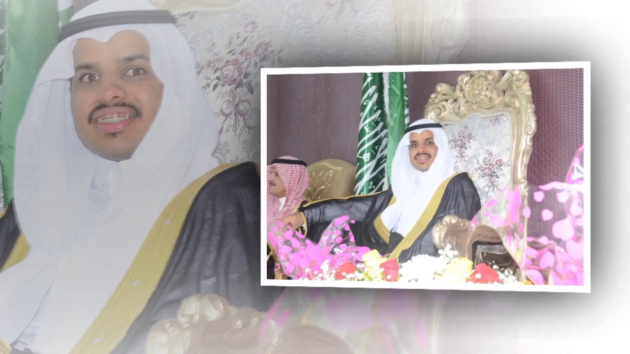 زواج ماجد ضيف الله رويفد الحجيلي وائل ضيف الله رويفد الحجيلي
