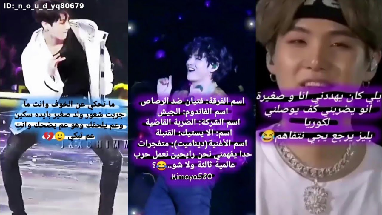 لما تكون حافض بس مو فاهم😂😂