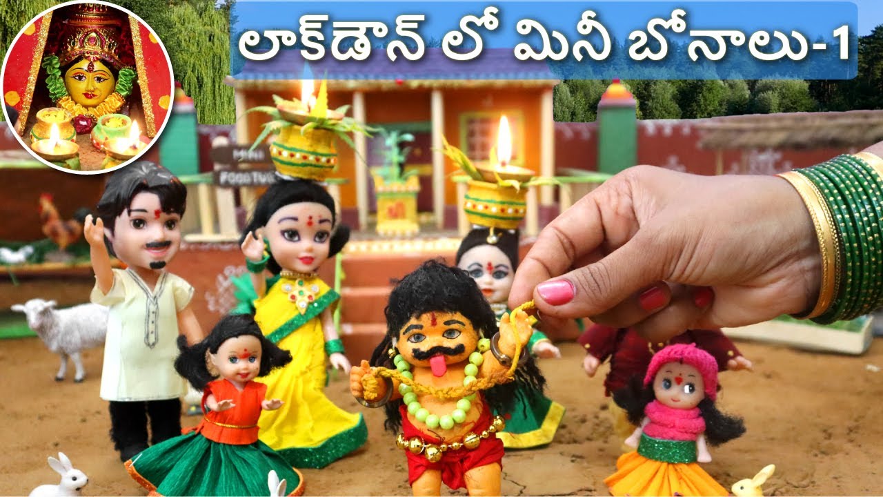 Mini Telangana Bonalu 2020 I How To Prepare Bonam | Golconda Lashkar Chilkalguda Lal Darwaza bonalu
