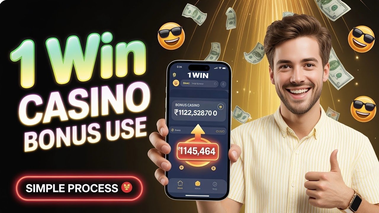 How to use 1win casino bonus | How to use 1win casino bonus | 1WIN