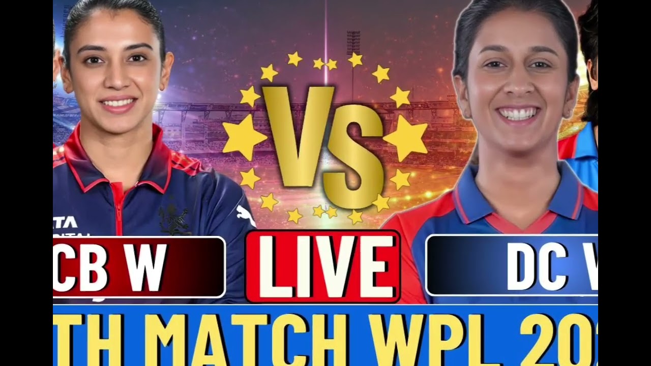 WPL -RCB vs DC 15th मैच highlights दिल्ली कैपिटल ने 7 विकेट से मैच जीता 