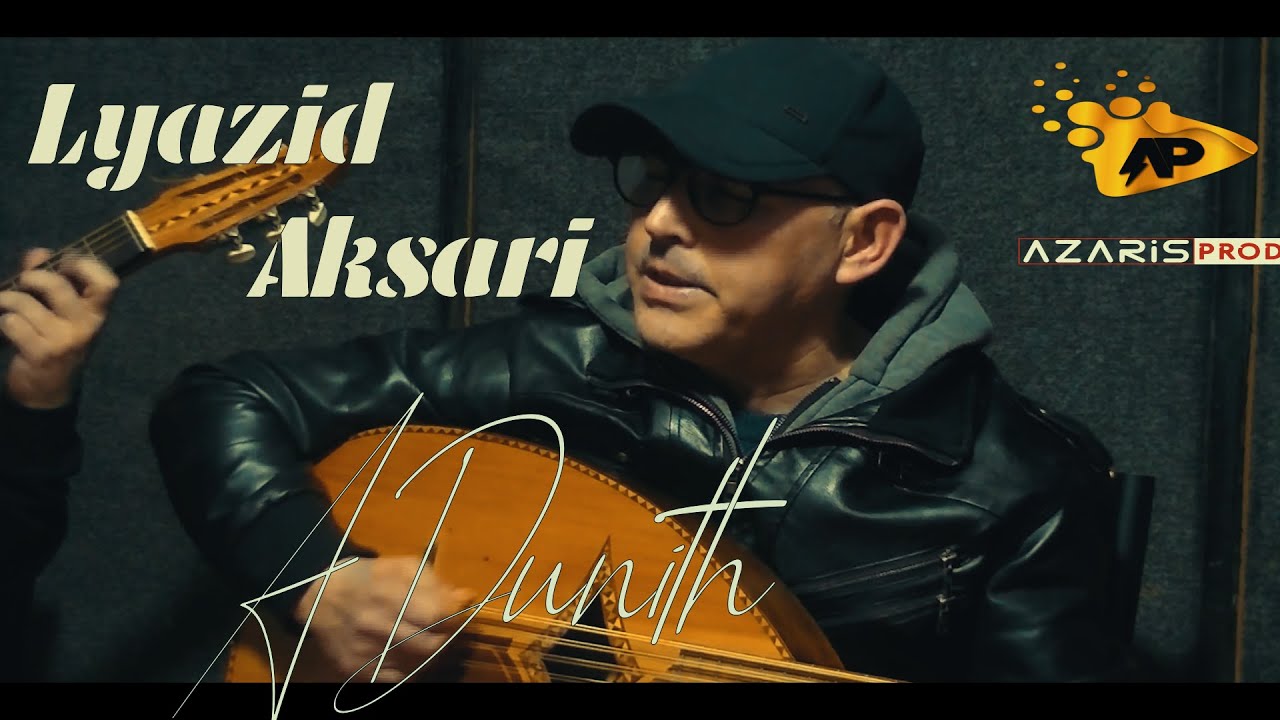 LYAZID AKSARI  