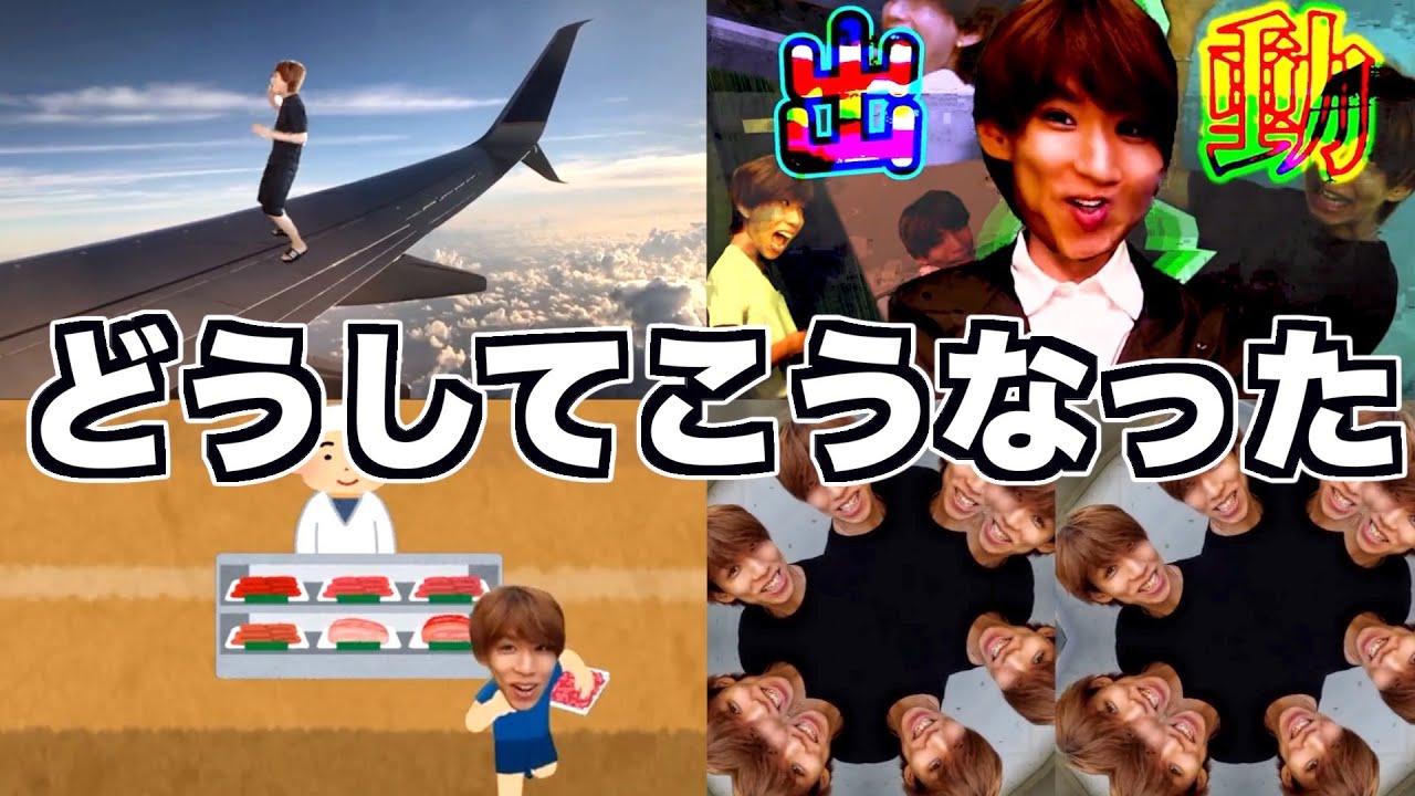 【賞金100万円】みんなに動画編集お願いしたらヤバい事になったwwwww