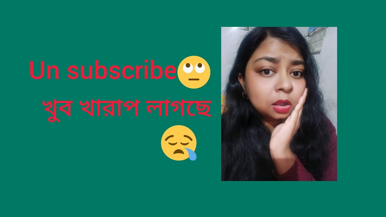 অনেকের লুকিয়ে লুকিয়ে এভাবে তোমাকে কষ্ট দিবে 😟😨😨😲😲😲🥲🥲🥲😭😭