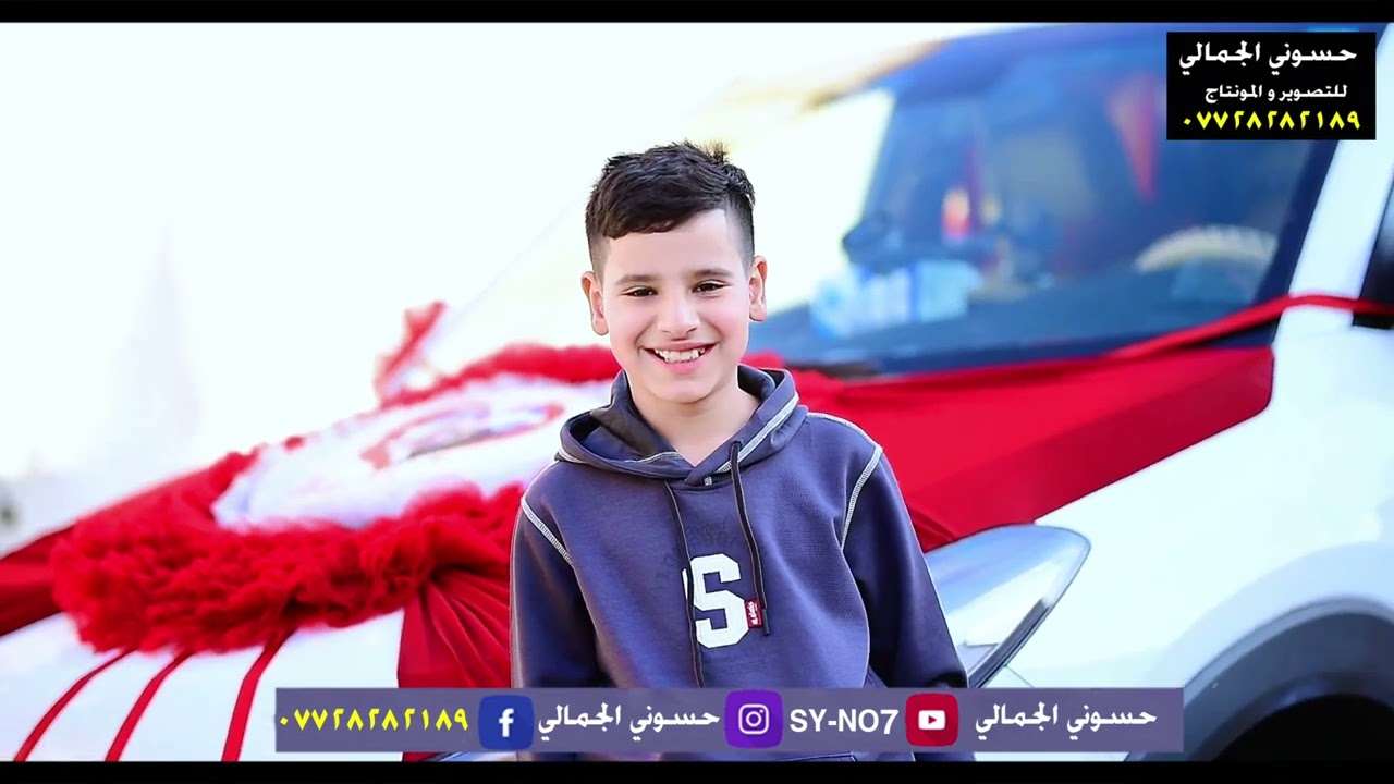 حفل زفاف ألغالي ❤️علي حسين العبودي ❤️الف مبروك 🥳🎉التصوير والمونتاج 🎥حسوني الجمالي 📲07728282189