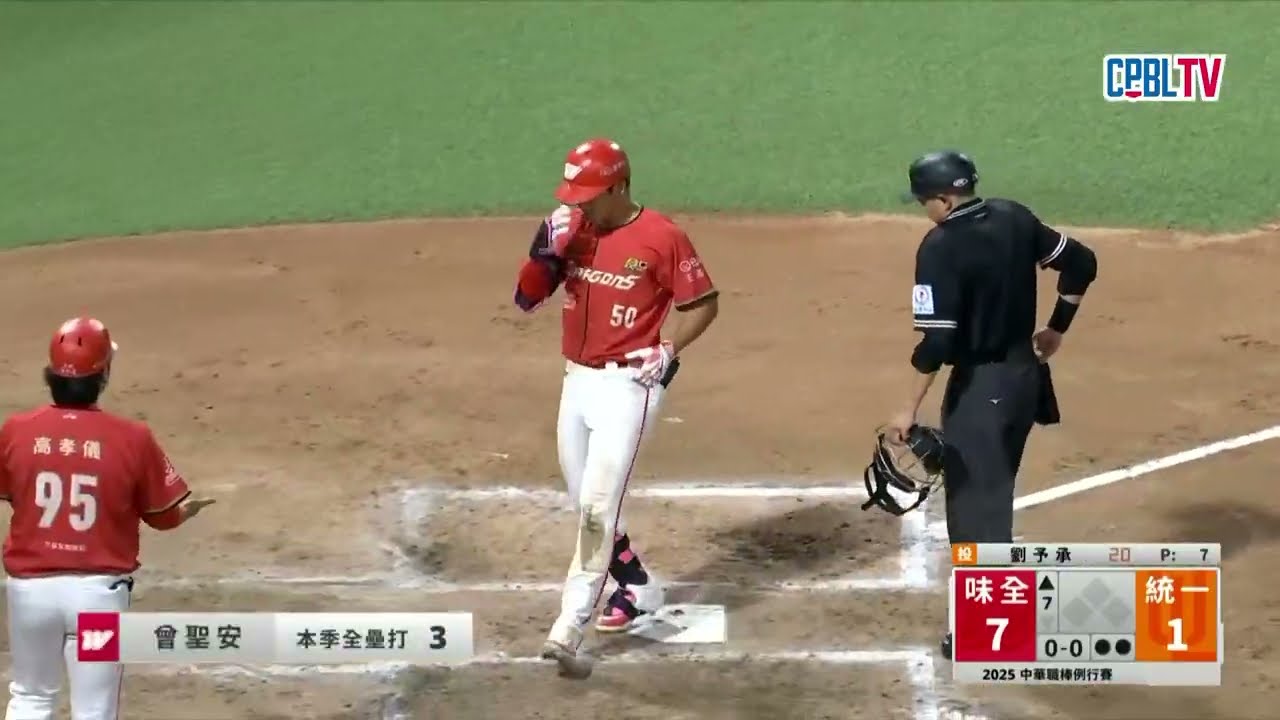 09/14 味全 VS 統一 七局上，朱育賢、曾聖安接連炸裂打出兩分砲，拿下四分大局