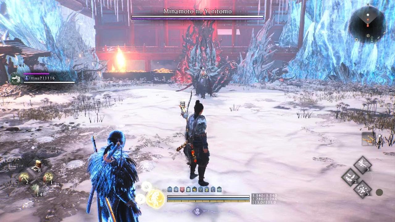 Nioh 3 - Minamoto no Yoritomo, Caminho do Shogun