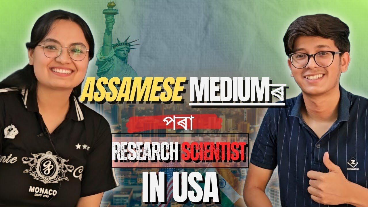 Research scientist in USA from a small village of Sibsagar Ft DR Pratiksha Priyam Baruah