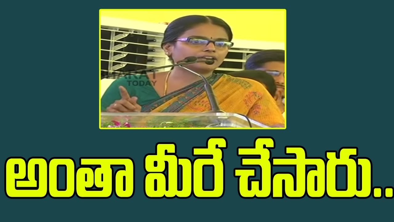TDP Women Activist Aggressive Speech Over Party Defeat || NTR Jayanthi Celebrations || Bharat Today