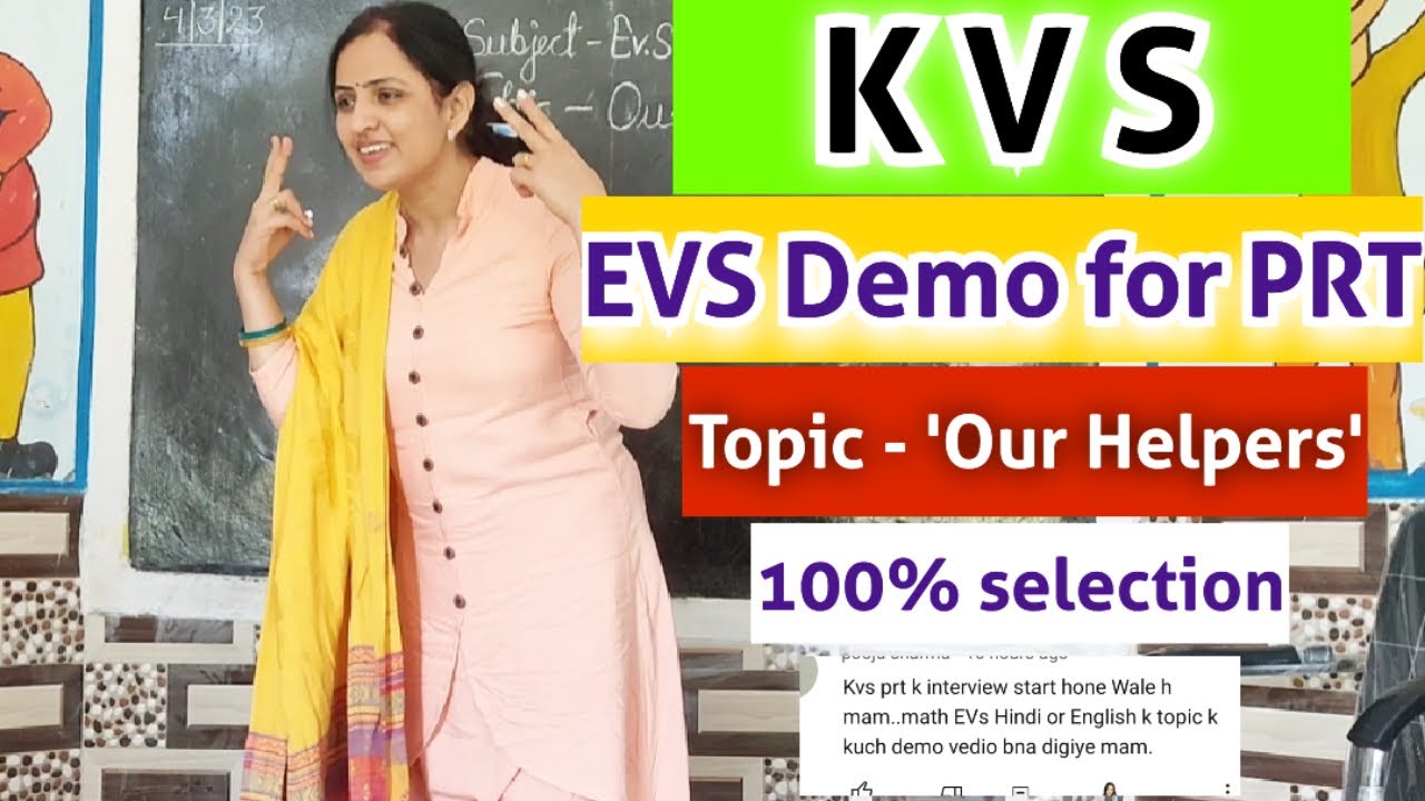 EVS Demo for PRT|| Demo for primary teachers