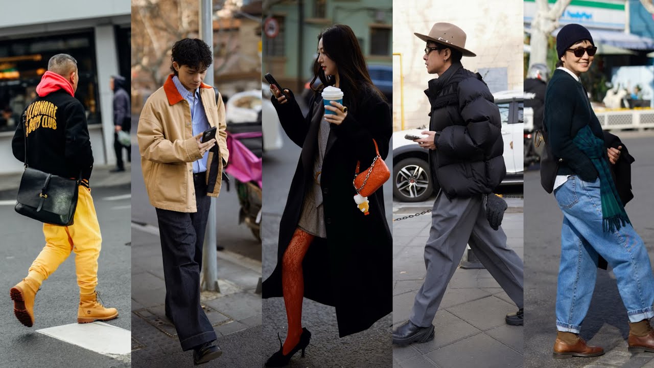 Celebrate 2026 in Style: Shanghai Street Fashion & Trendy Outfit Inspiration | 上海时尚19 February 2026
