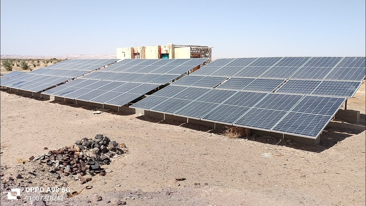 ارض زراعيه للبيع ١٠ فدان طاقه شمسيه ٢٧٠ نخله الوادي الجديد الخارجه المنيره للاستفسار ٠١٠٠٧٢٧٨٢٤٢