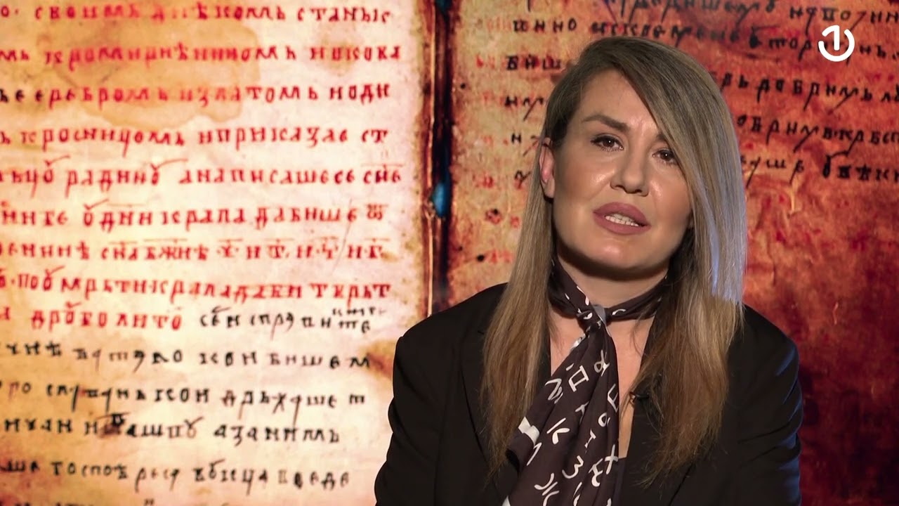 Nova avantura: Tepčija Stipan Batalo Šantić i njegovo doba - 01.03.2026.