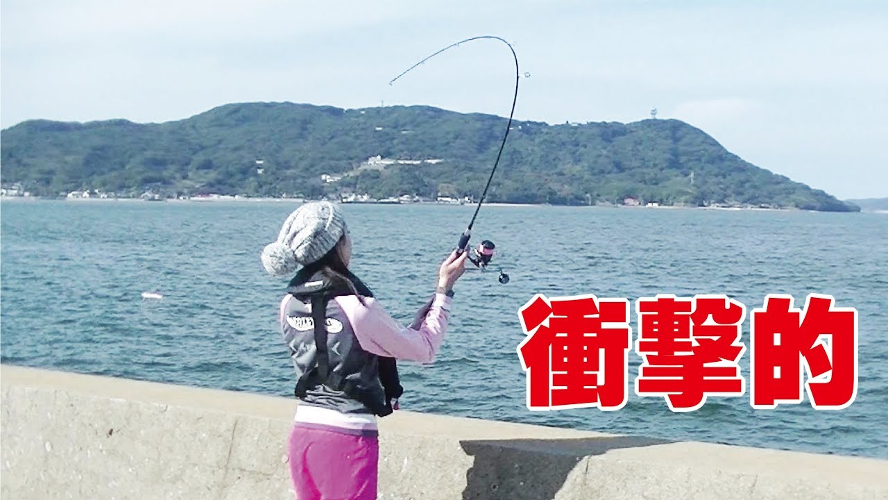 釣りとは予期せぬ事もあり得る！鈴木せいご(264話目)