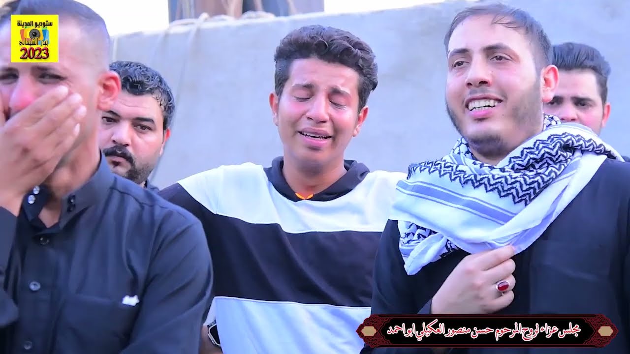 مجلس عزاء يوم السابع للمرحوم حسن منصور العكيلي سماحة الشيخ باسم العكيلي