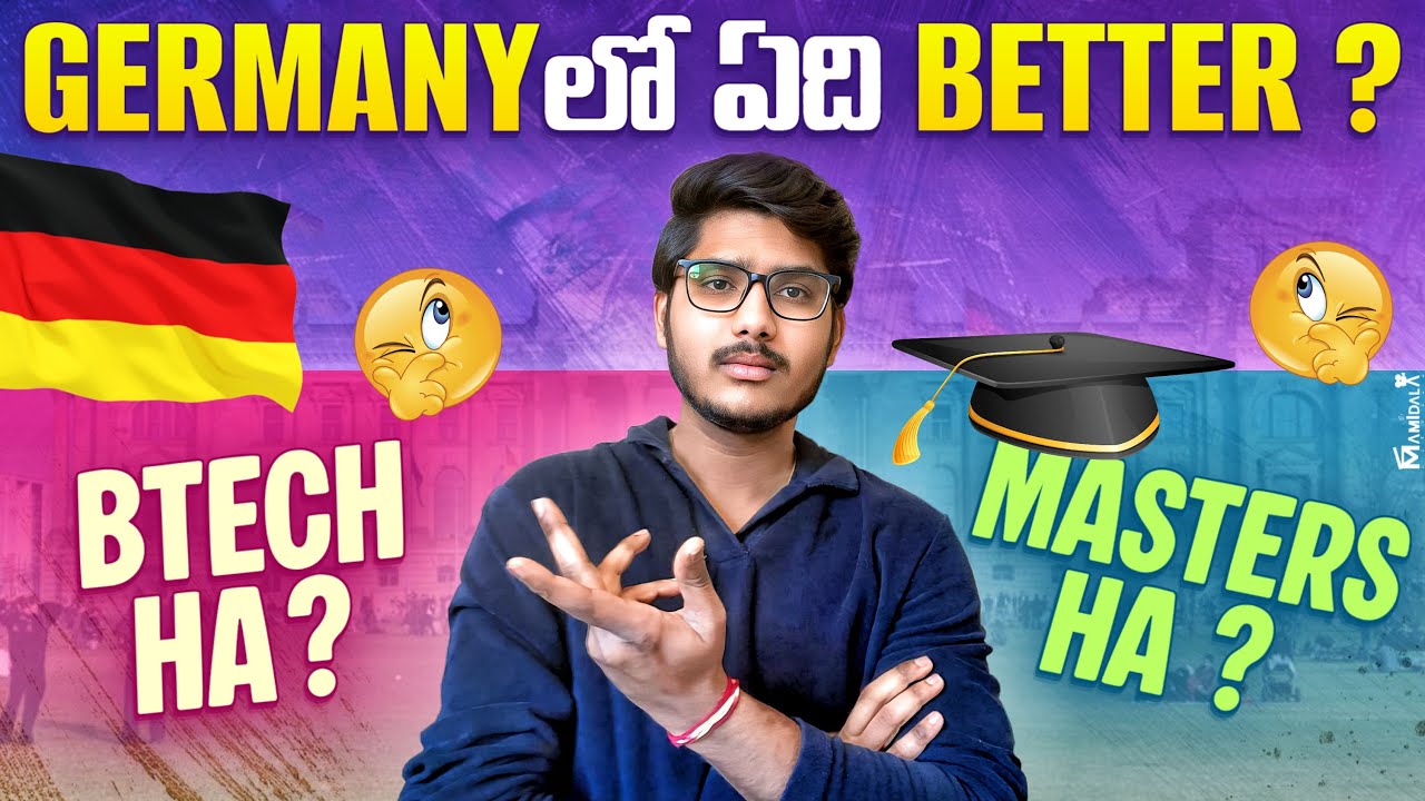 Germany లో BTech better ah లేదా Masters ah? 😳 My Honest Opinion After 3 Years!