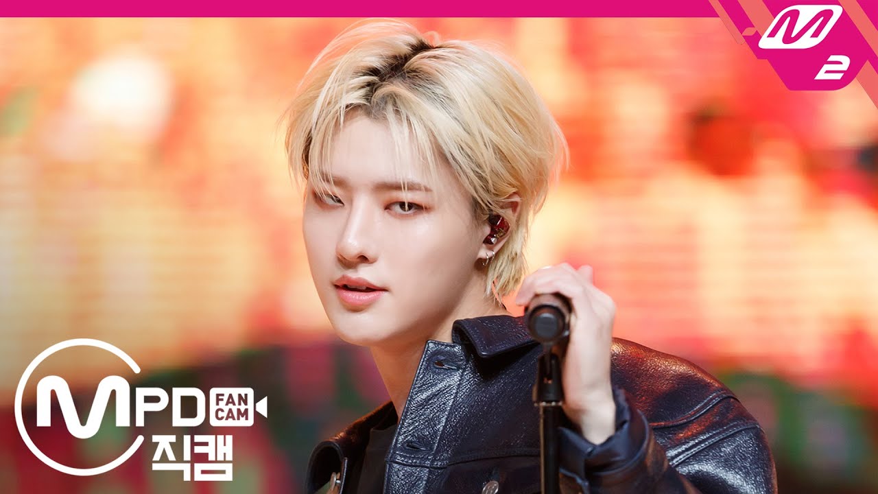 [MPD직캠] WOODZ(조승연) 직캠 4K '방아쇠(Trigger)' (WOODZ FanCam) | @MCOUNTDOWN_2020.12.17