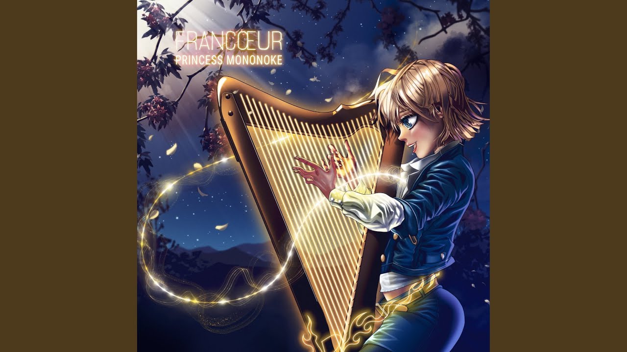 Princess Mononoke (Harp Cover)